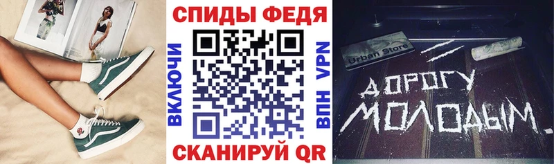 Amphetamine Premium Тбилисская