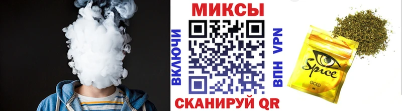 блэк спрут зеркало  Тбилисская  Бутират BDO 33%  как найти закладки 