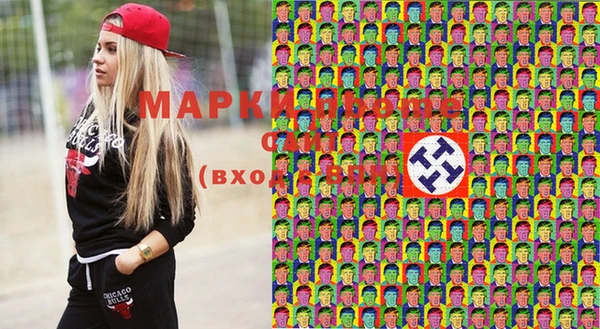 ПСИЛОЦИБИНОВЫЕ ГРИБЫ Осинники