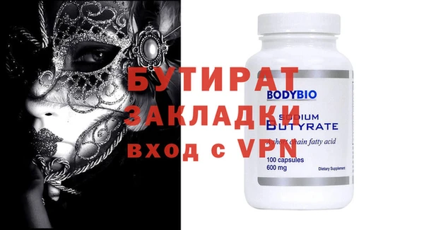 марихуана Остров