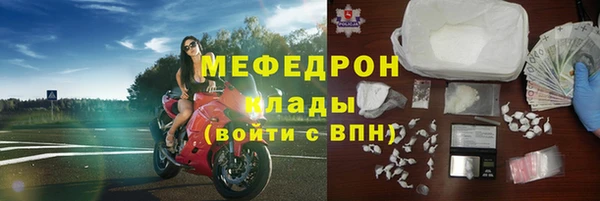 ПСИЛОЦИБИНОВЫЕ ГРИБЫ Осинники