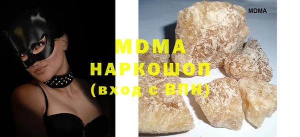 марихуана Остров