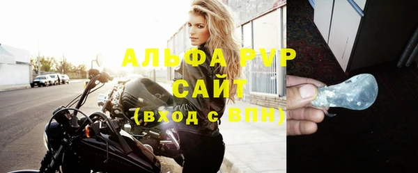 марихуана Остров