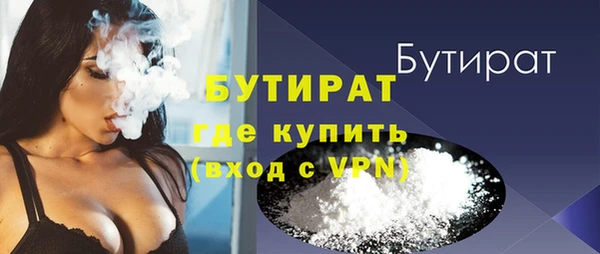 ПСИЛОЦИБИНОВЫЕ ГРИБЫ Осинники