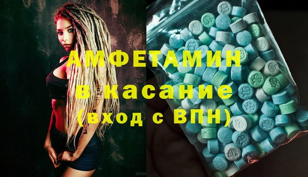 марихуана Остров