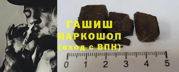 ПСИЛОЦИБИНОВЫЕ ГРИБЫ Осинники