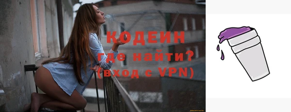 марихуана Остров