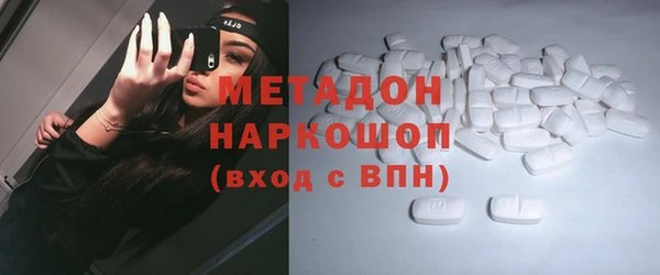 марихуана Остров