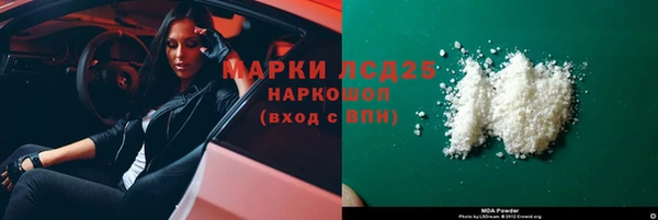 марихуана Остров