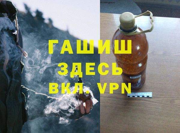 марихуана Остров