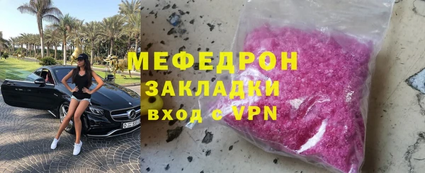 ПСИЛОЦИБИНОВЫЕ ГРИБЫ Осинники