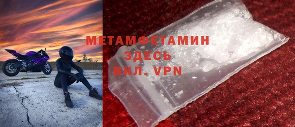 марихуана Остров