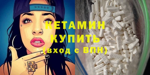 марихуана Остров