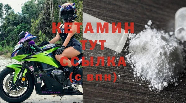 марихуана Остров