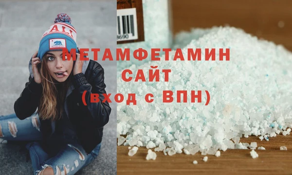 ПСИЛОЦИБИНОВЫЕ ГРИБЫ Осинники