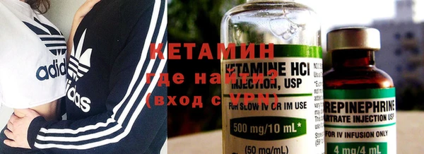 ПСИЛОЦИБИНОВЫЕ ГРИБЫ Осинники