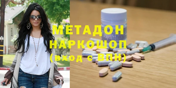 марихуана Остров